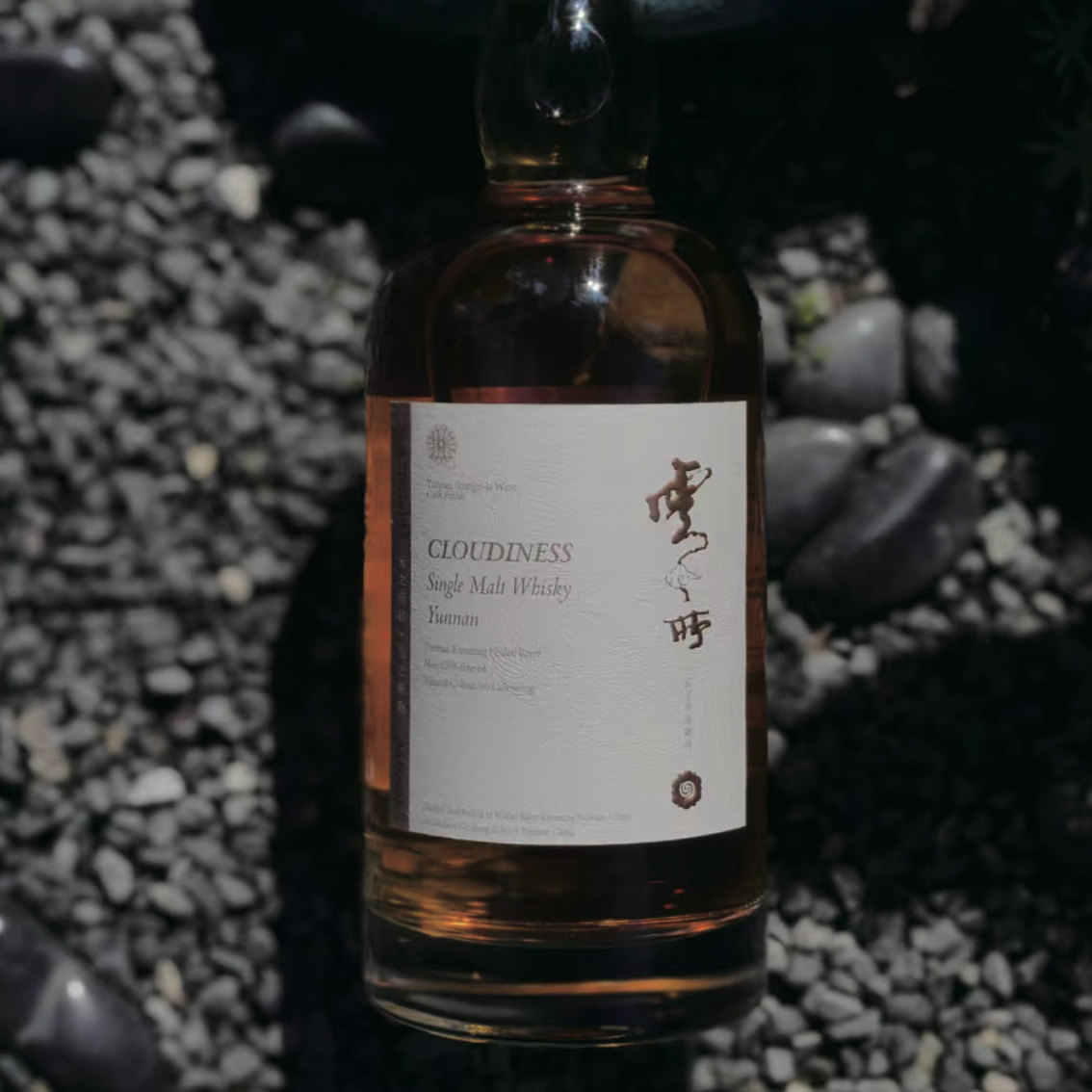 香格里拉红酒桶