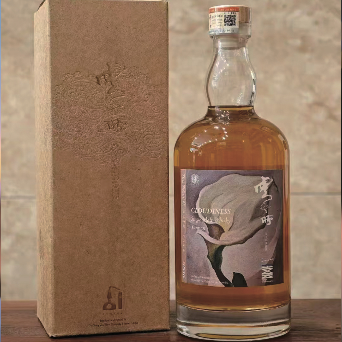 艺术家系列·霞多丽桶